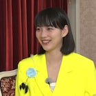のんの“これまで”と“これから”「かんさい熱視線」の特集が全国放送