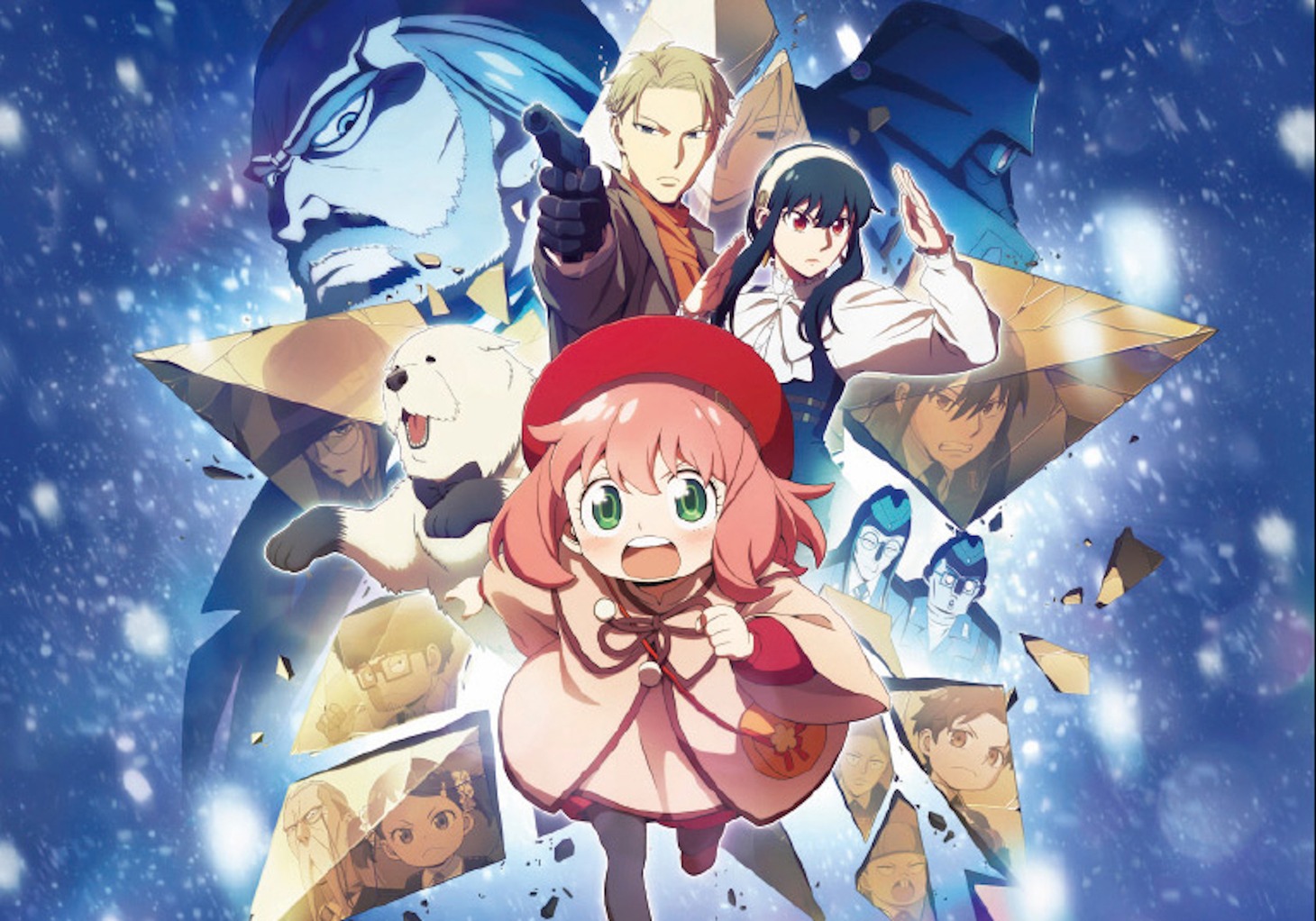 「劇場版 SPY×FAMILY CODE: White」ビジュアル (c)2023「劇場版 SPY×FAMILY」製作委員会 (c)遠藤達哉／集英社