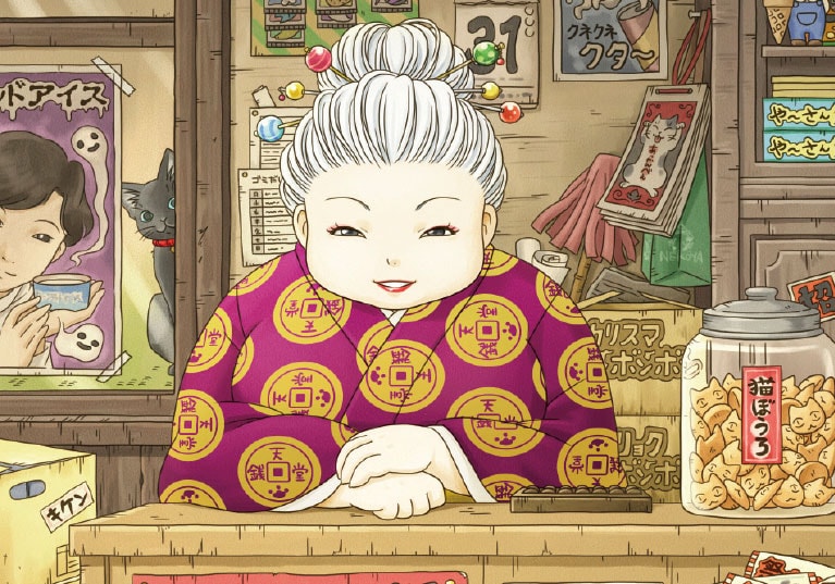 「ふしぎ駄菓子屋 銭天堂」の原作イラスト。(c)廣嶋玲子 / jyajya / 偕成社
