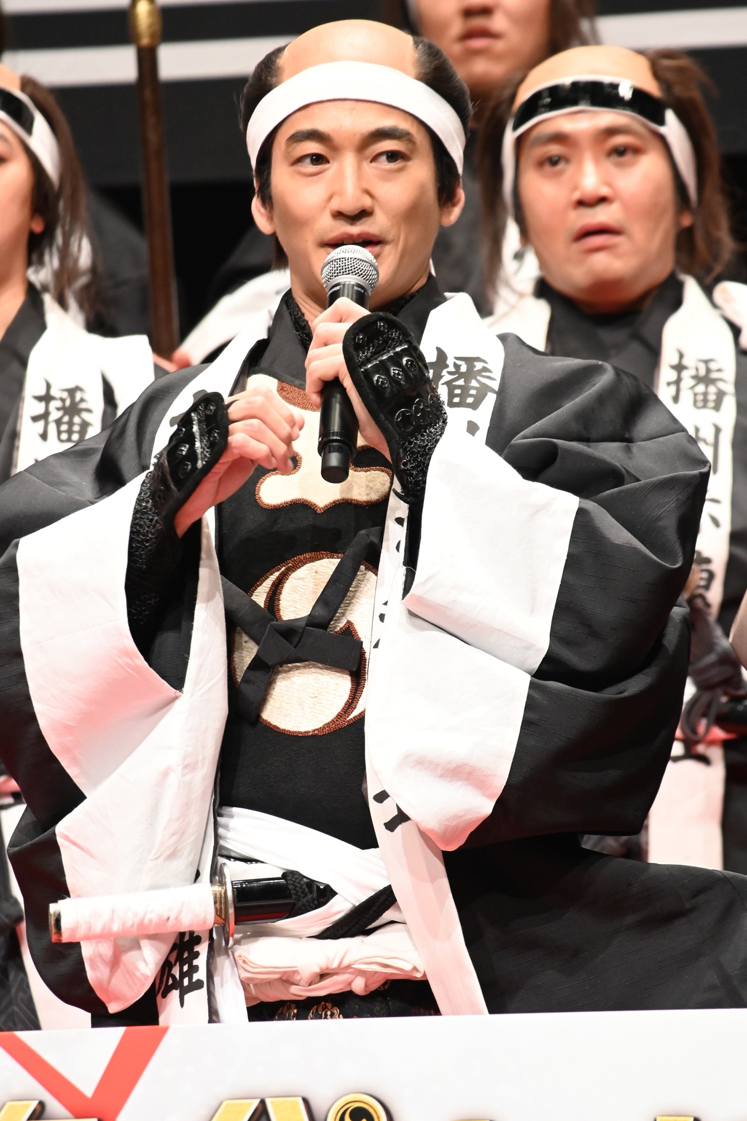 永山瑛太