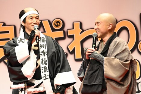 左から永山瑛太、ムロツヨシ。