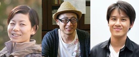 左から永田琴、市井昌秀、吉田康弘。