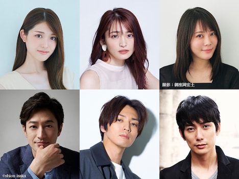 上段左から松村沙友理、岡本玲、北乃きい。下段左から竹財輝之助、桐山漣、平岡祐太。
