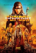 「マッドマックス:フュリオサ」ティザービジュアル(2024年全国公開)(c)2023 Warner Bros.Ent. All Rights Reserved