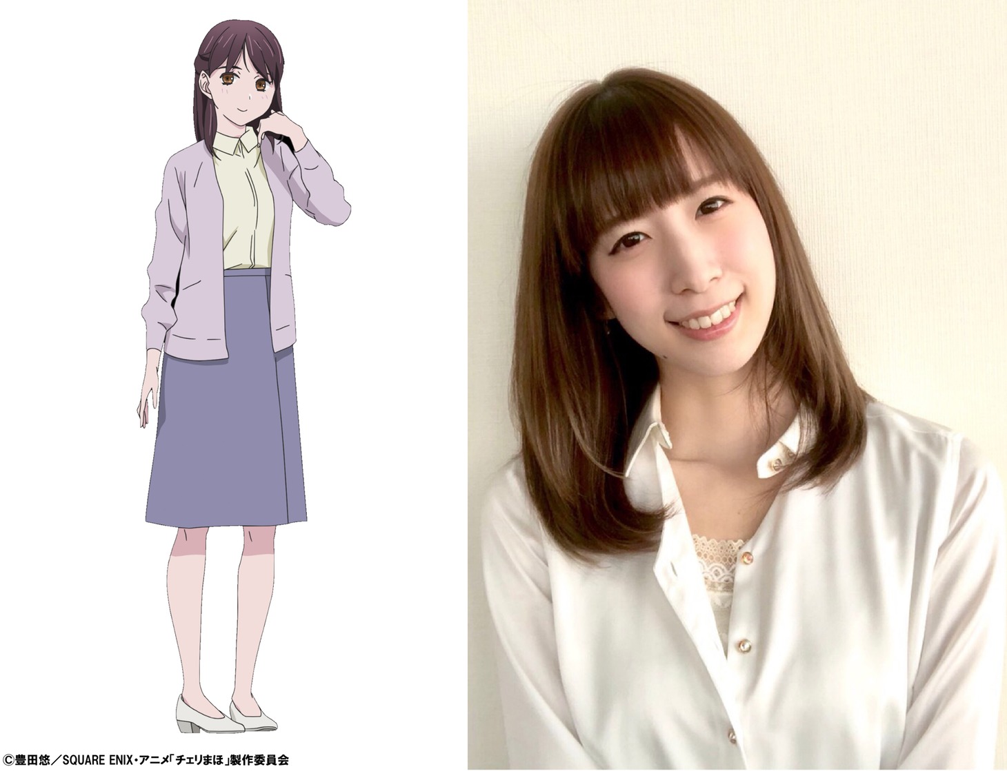 テレビアニメ「30歳まで童貞だと魔法使いになれるらしい」より、藤崎希（左）と小清水亜美（右）。 (c)豊田悠/SQUARE ENIX・アニメ「チェリまほ」製作委員会