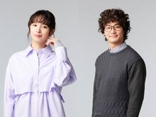 左から関水渚演じる九本、野村周平演じる大池貴司。