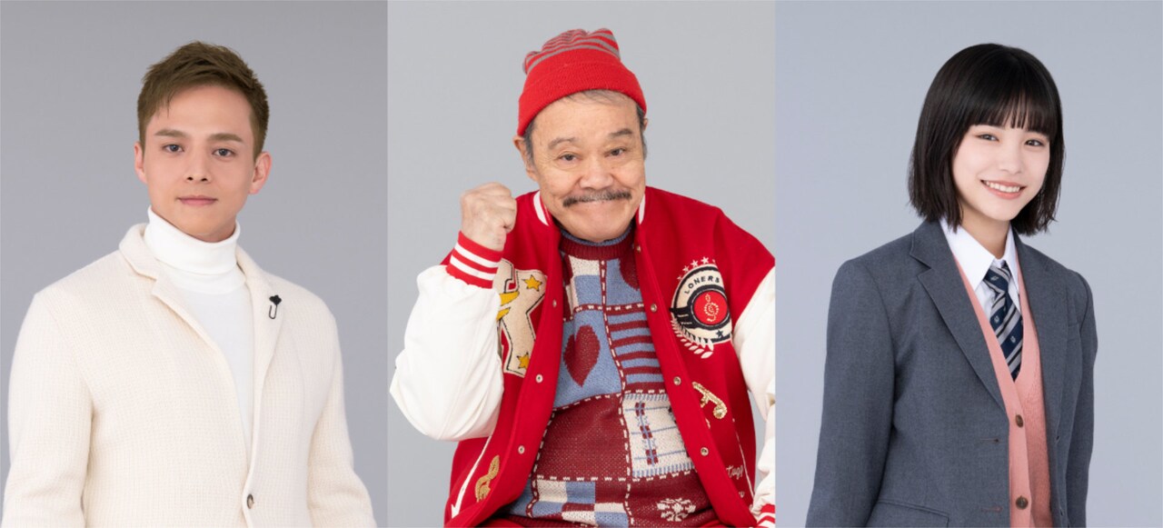 日曜劇場「さよならマエストロ」に西田敏行・當真あみ出演、満島真之介