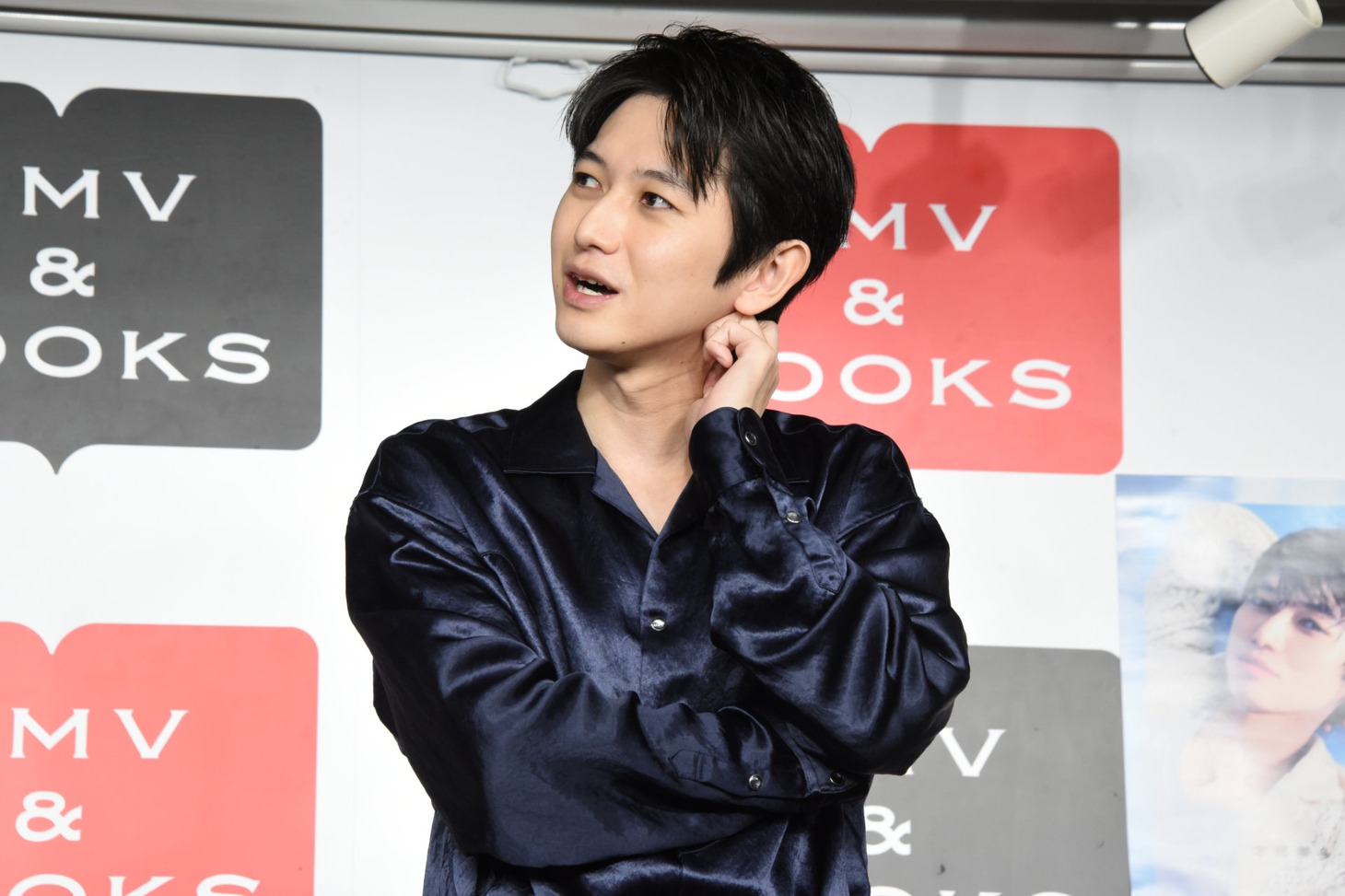 本郷奏多