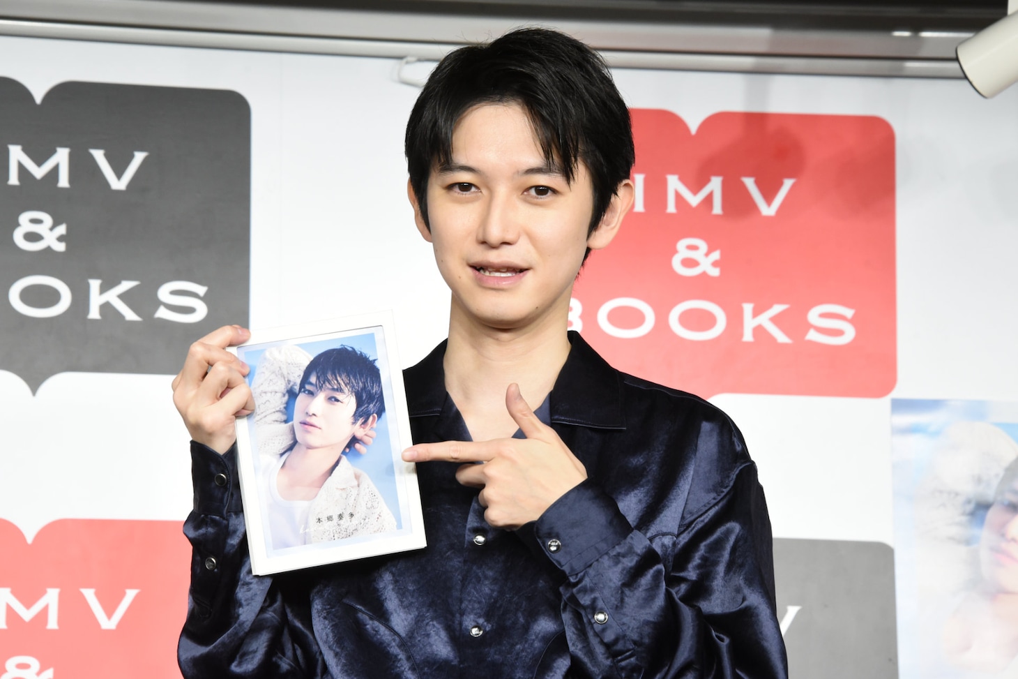 本郷奏多