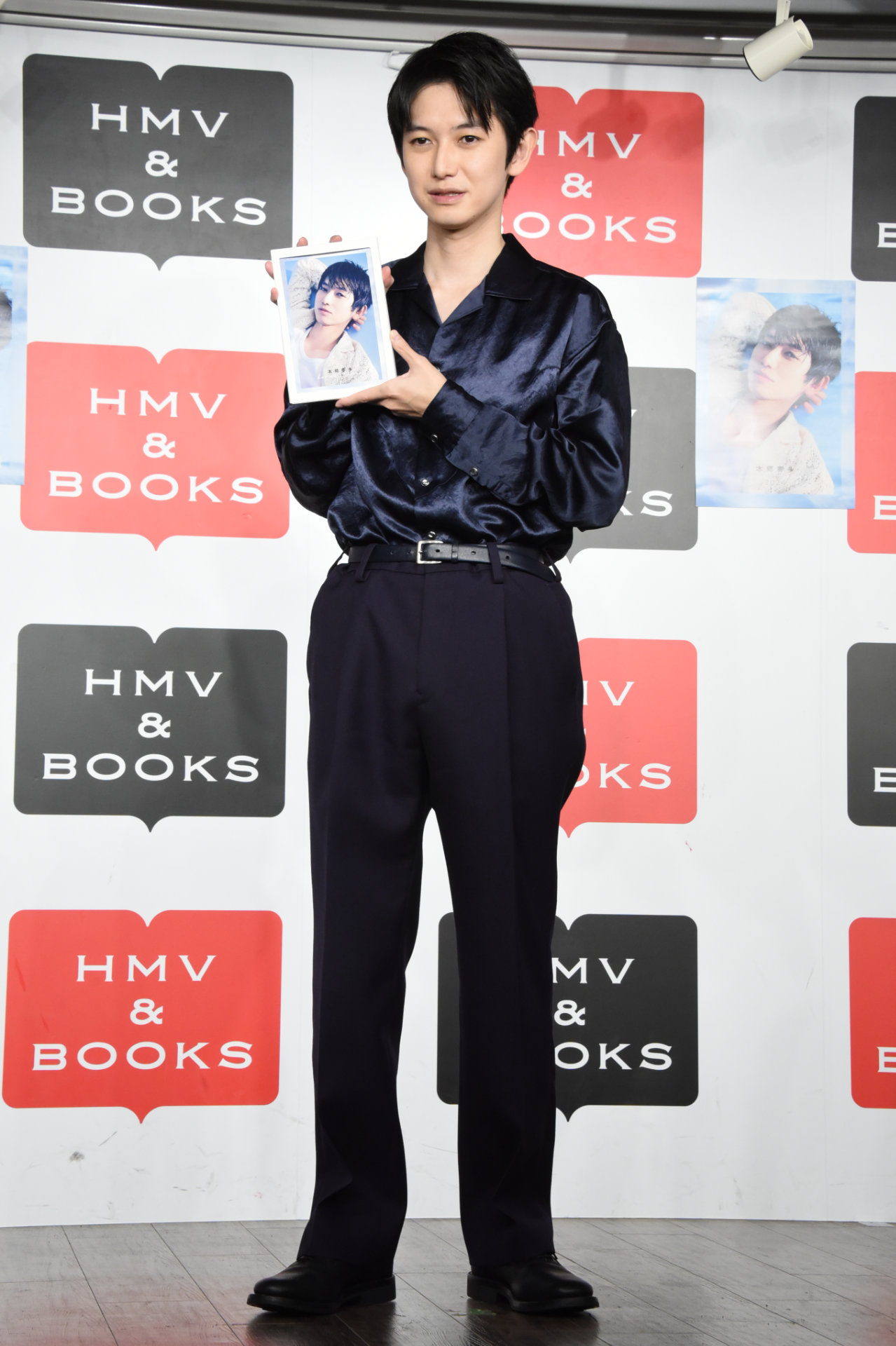 本郷奏多