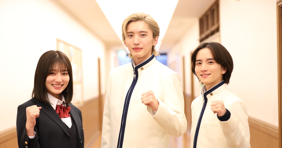 道枝駿佑「マルス-ゼロの革命-」に“すべてを捧げる3カ月”へ、クランク 