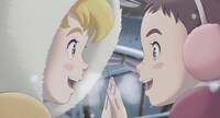 「屋根裏のラジャー」場面写真 (c) 2023 Ponoc