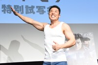 なかやまきんに君