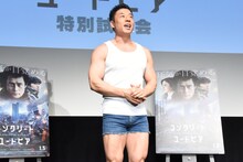 なかやまきんに君