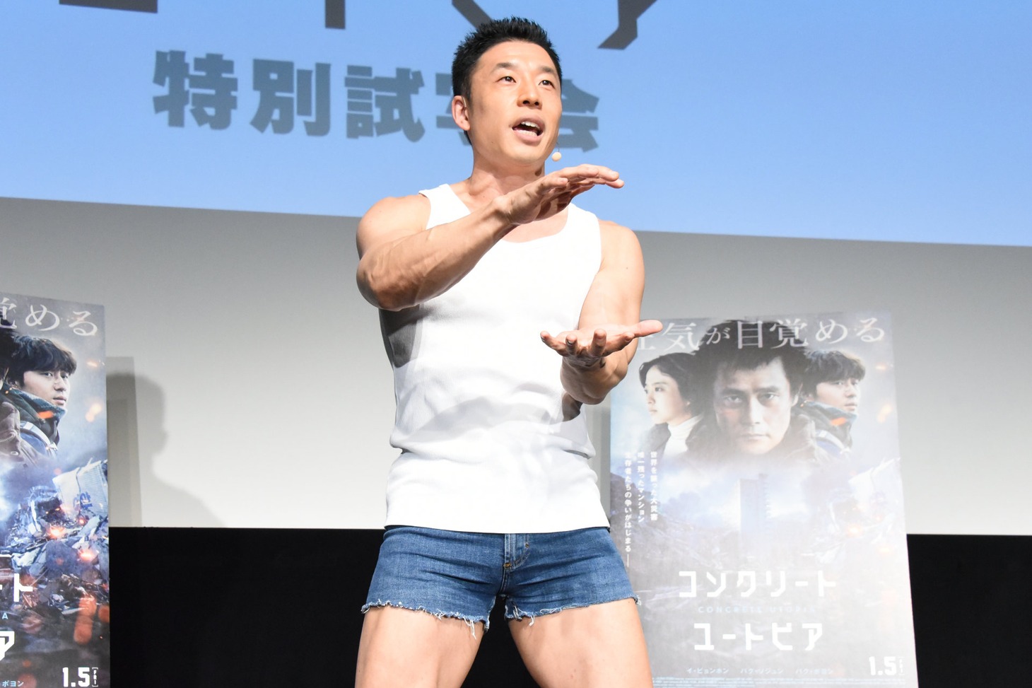 なかやまきんに君