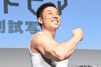 なかやまきんに君