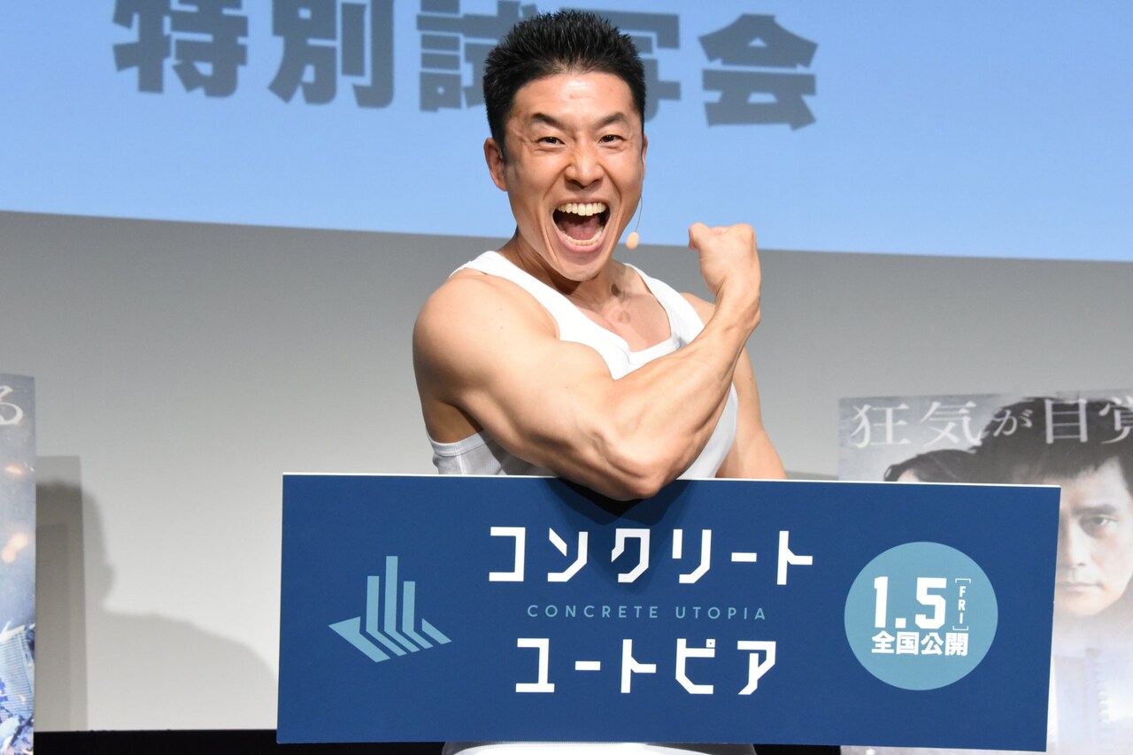 なかやまきんに君