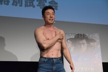 なかやまきんに君