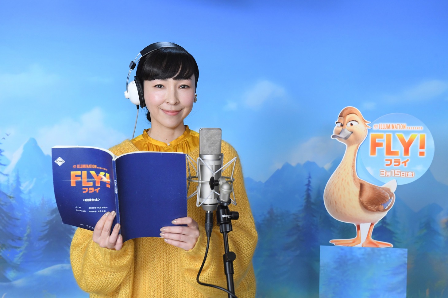 麻生久美子