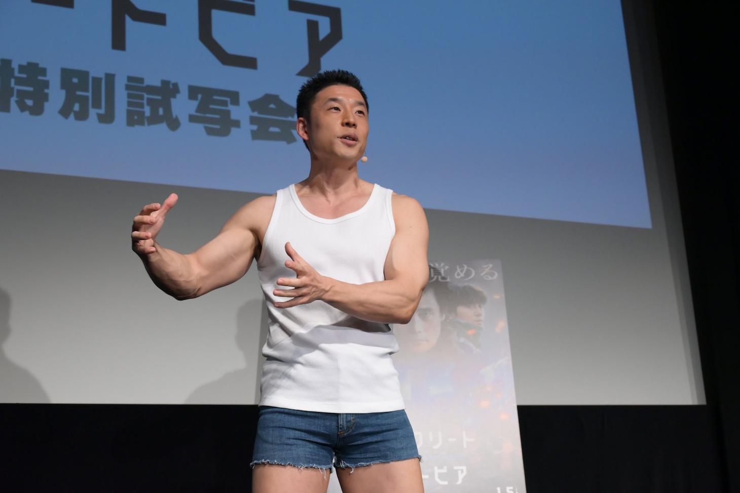 なかやまきんに君