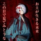 「鬼太郎誕生 ゲゲゲの謎」第3弾入場者特典が配布決定、3種のキャラポスターも公開