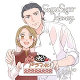 鈴木有布子によるお祝いイラスト。