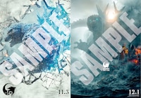 1月12日から入場者特典として配布される「70周年記念オリジナルアートボード」。