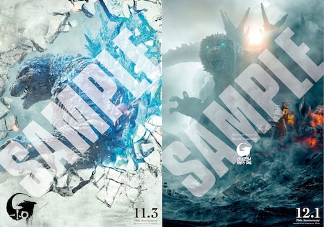 1月12日から入場者特典として配布される「70周年記念オリジナルアートボード」。