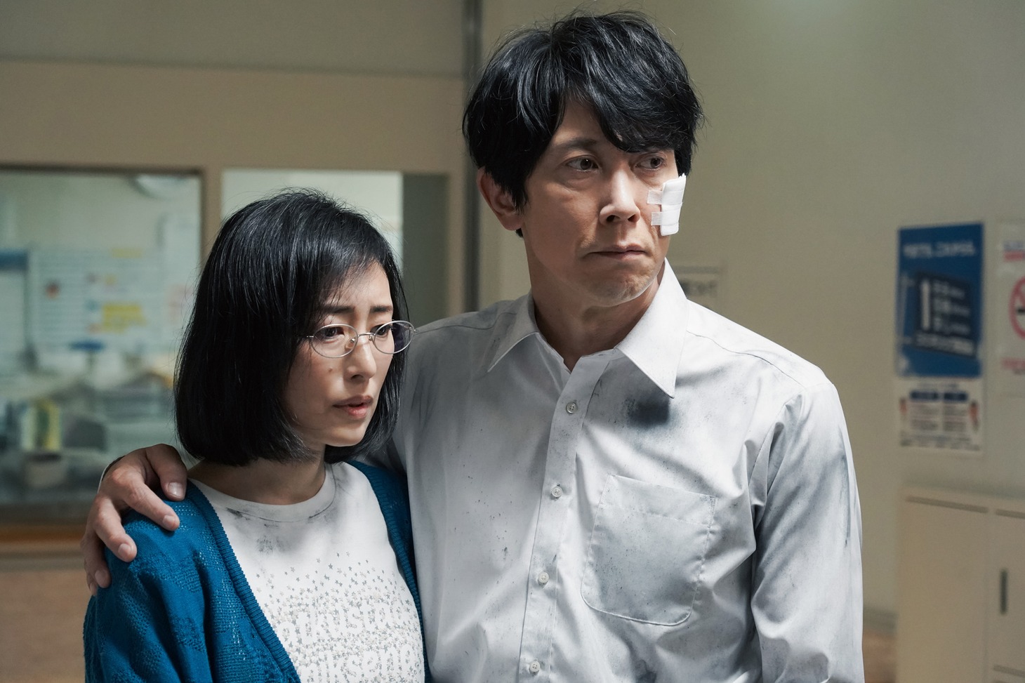 「映画 マイホームヒーロー」のワンシーン。
