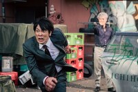 「映画 マイホームヒーロー」場面写真