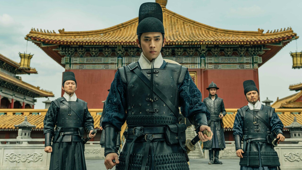 山河之影 錦衣衛と謀りの王朝 レンタルDVD 中国ドラマ 全巻完結セット 山河之影 錦衣衛と謀りの王朝 レンタルDVD 中国ドラマ 全巻完結