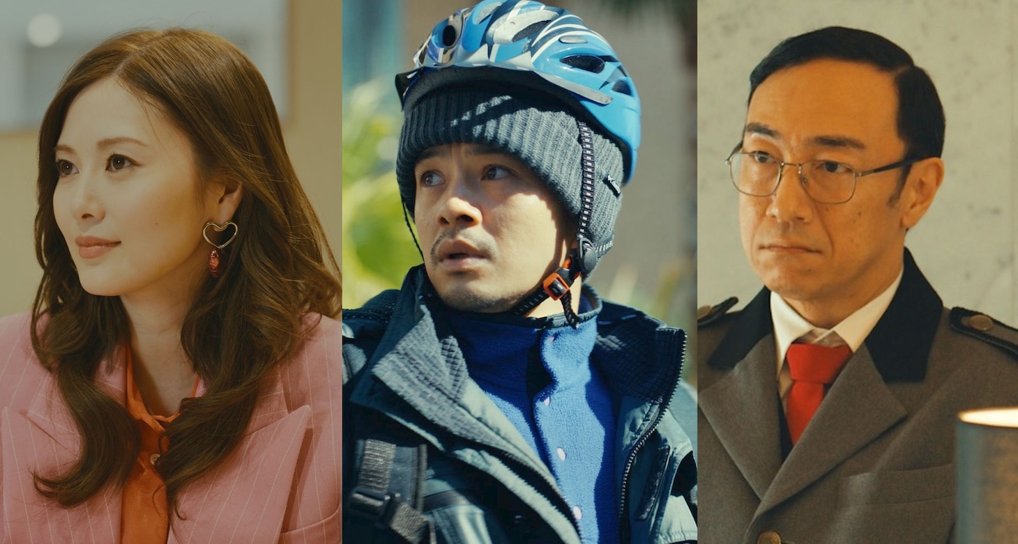 左から白石麻衣、池松壮亮、角田晃広。