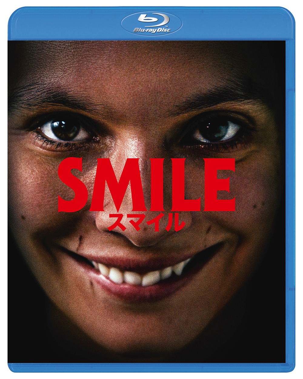 「SMILE/スマイル」Blu-rayジャケット