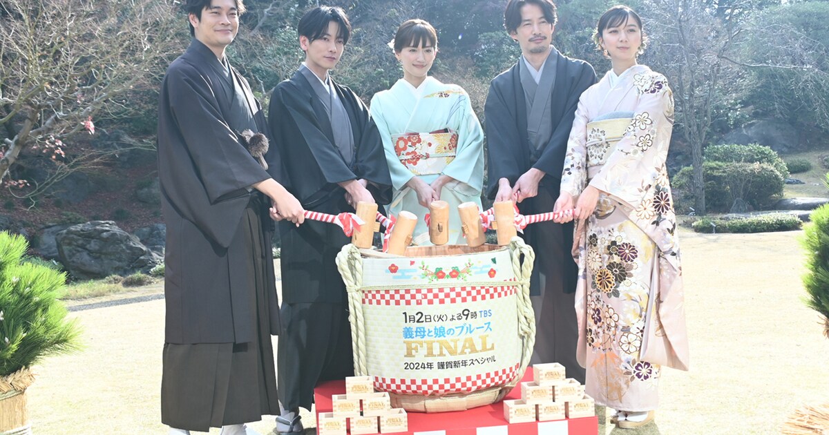 綾瀬はるか「ぎぼむす」FINALに感慨、佐藤健は麦田の愛の行方に「こう 