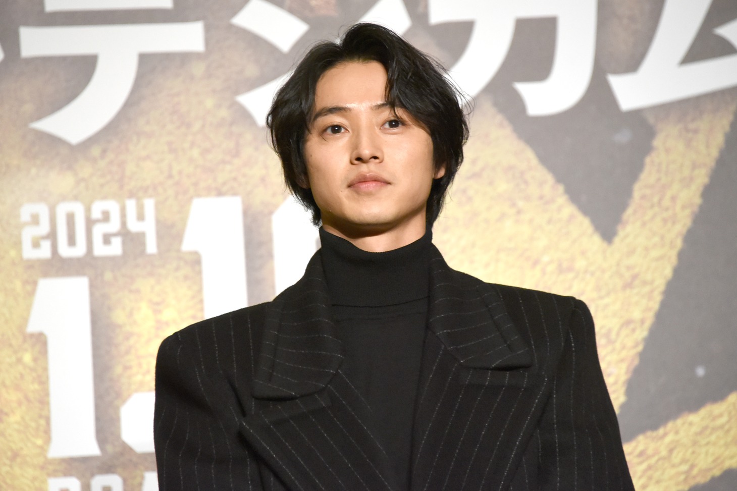 山崎賢人