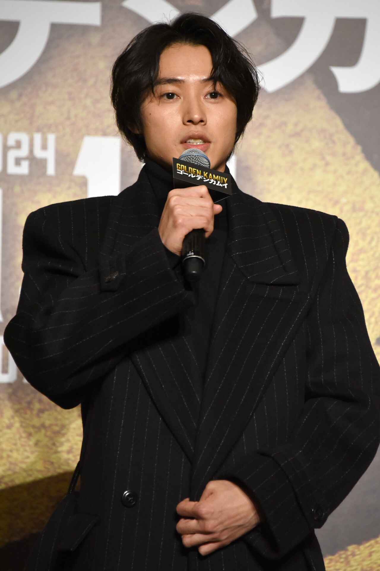 ★早い者勝ち！★山崎賢人★NHKステラ ☆早い者勝ち！☆山崎賢人☆NHKステラ - メルカリ