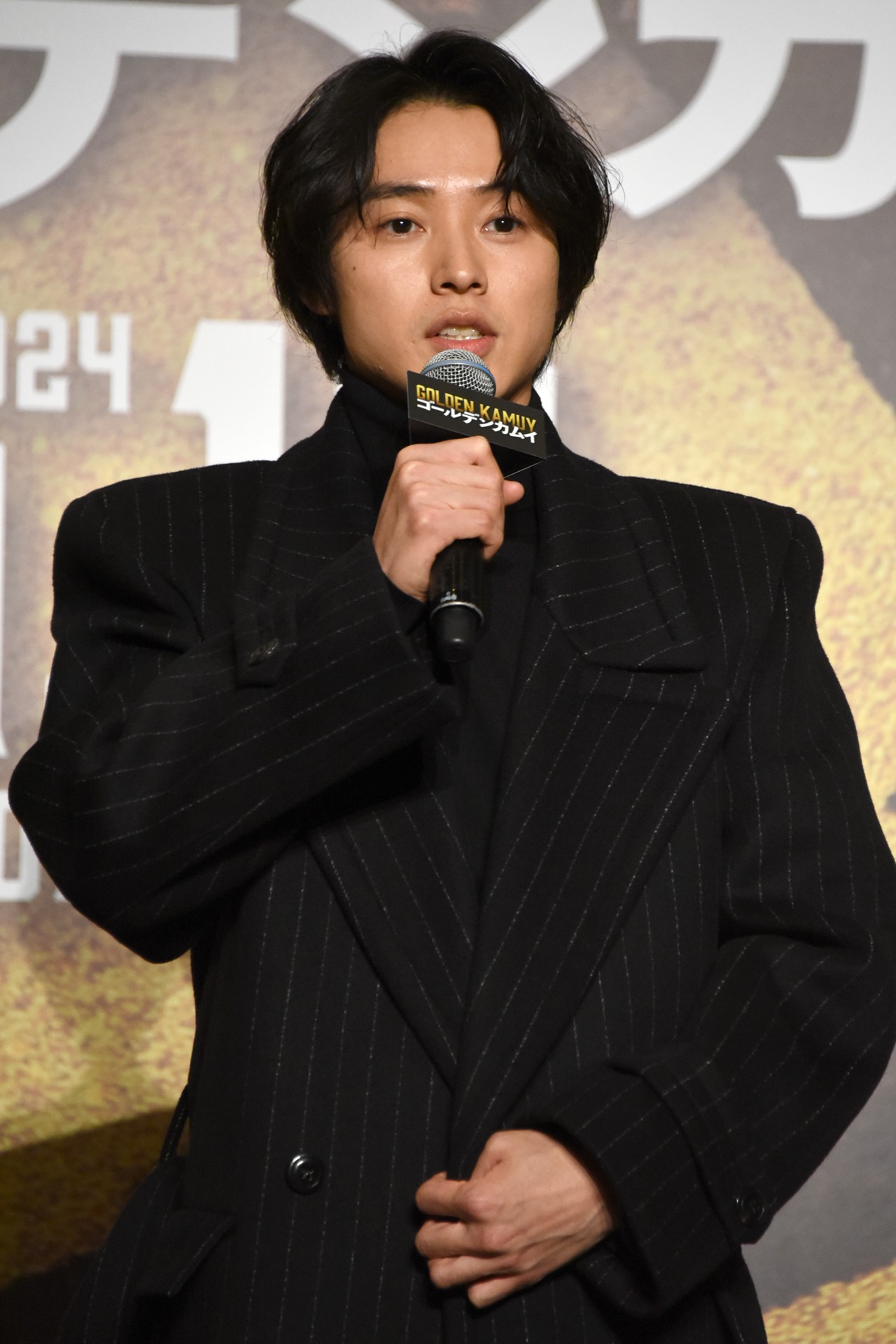 山崎賢人