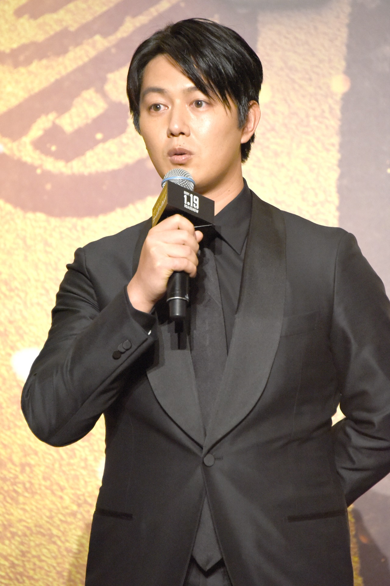 工藤阿須加