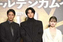 「ゴールデンカムイ」完成報告会の様子。左から玉木宏、山崎賢人、山田杏奈。