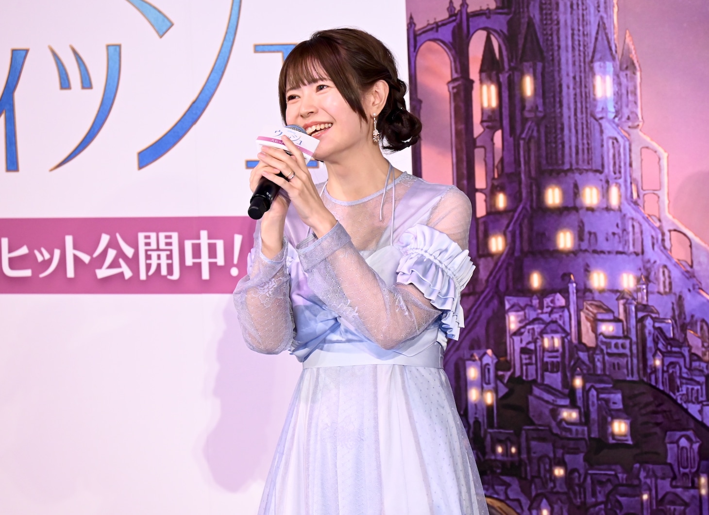 竹達彩奈