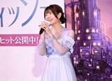 竹達彩奈