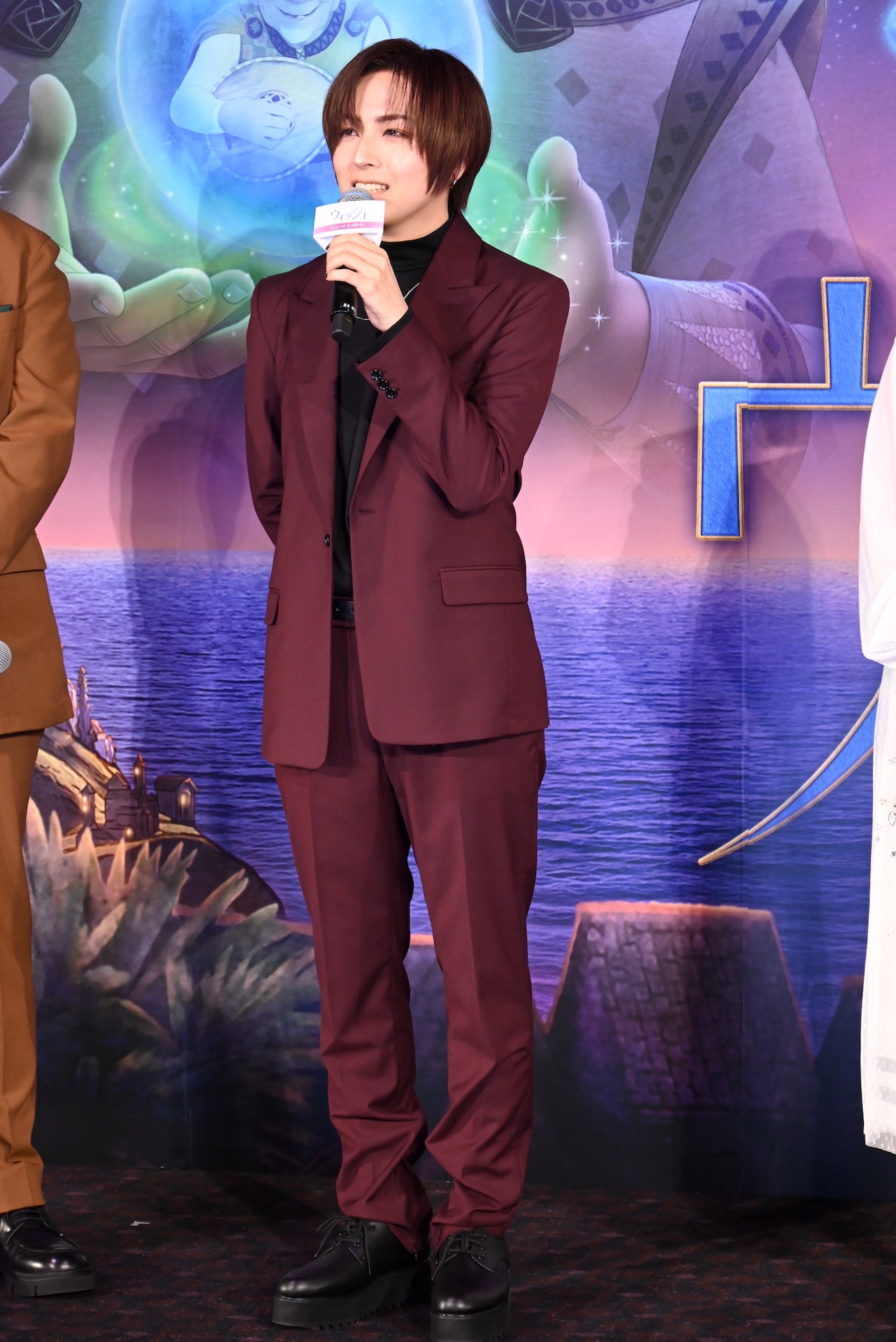 蒼井翔太