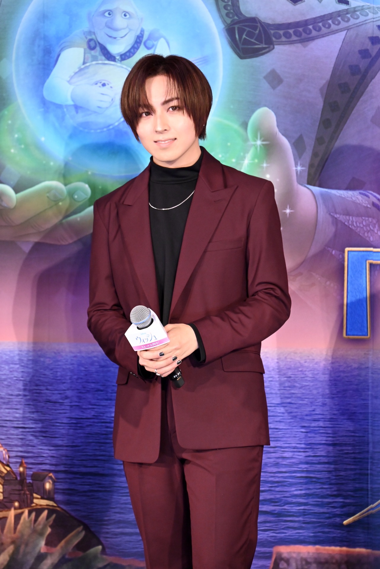 蒼井翔太