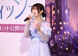 竹達彩奈