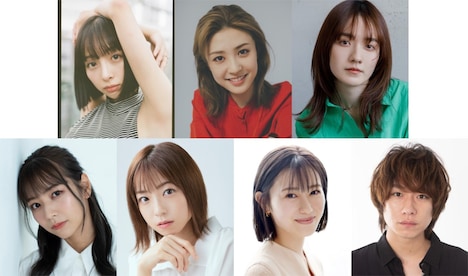 ドラマ「ナースが婚活」ゲスト出演者組み写真。上段左から華村あすか、潤花、小島藤子。下段左から北野日奈子、中村静香、守屋茜、落合モトキ。
