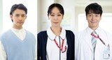 左から大沢緒人役の阿久津仁愛、鷹野珠代役の遊井亮子、菊池克樹役の中林大樹。