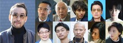 吹越満が「闇バイト家族」で謎の指示役に、山口祥行・諏訪太朗ら新キャスト11名解禁