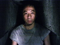 「HAZE（ヘイズ）」場面写真 (c)2005 SHINYA TSUKAMOTO・KAIJYU THEATER