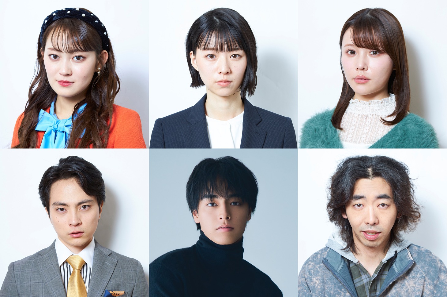 上段左から吉本実憂、片山友希、小日向ゆか。下段左から芳村宗治郎、阿佐辰美、柄本時生。