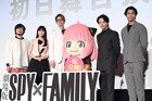 「劇場版 SPY×FAMILY」江口拓也が銀河万丈に憧れ、中村倫也と賀来賢人はファン心爆発